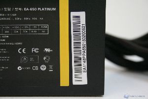 00053 ANTEC_EARTHWATT650PLATINUM_WWW.XTREMEHARDWARE.COM